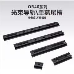 obs/2025/07/20250710235336448.png?5YWJ5p2f5a+86L2oLnBuZw==