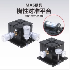 obs/2025/07/20250710235742169.png?5YWJ57qk6ICm5ZCILnBuZw==